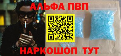 mdpv Ликино-Дулёво