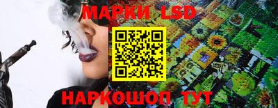 мяу мяу кристалл Ливны