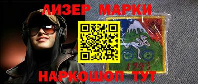 mdpv Ликино-Дулёво