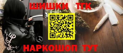 mdpv Ликино-Дулёво