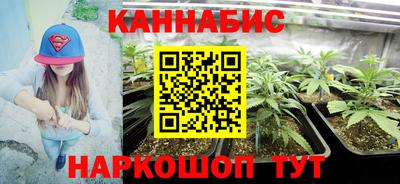 mdpv Ликино-Дулёво