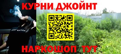 mdpv Ликино-Дулёво