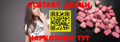 mdpv Ликино-Дулёво