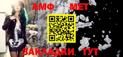 mdpv Ликино-Дулёво