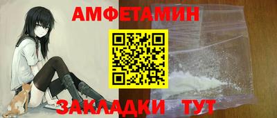 mdpv Ликино-Дулёво