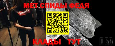 mdpv Ликино-Дулёво