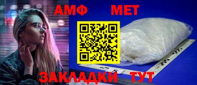 mdpv Ликино-Дулёво