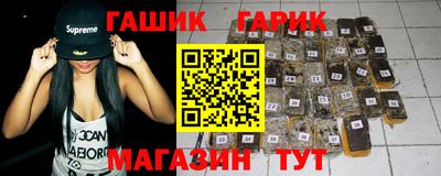 mdpv Ликино-Дулёво