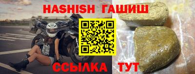 mdpv Ликино-Дулёво