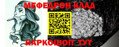 mdpv Ликино-Дулёво