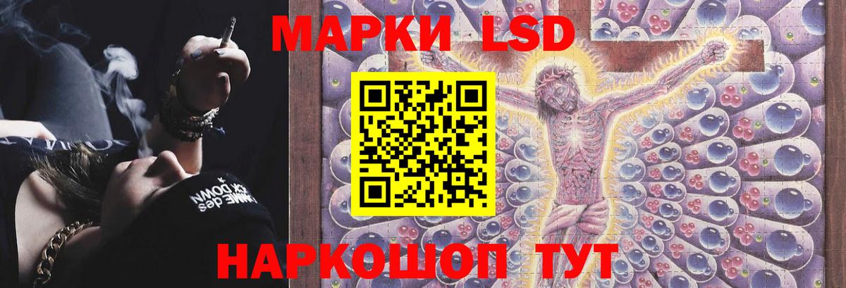 ЛСД экстази ecstasy  Вход с VPN  ЛСД экстази  Торжок  ЛСД экстази ecstasy 